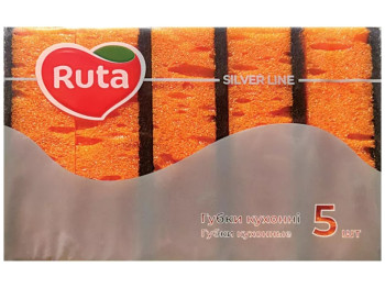 Губки кухонні Ruta, 5шт
