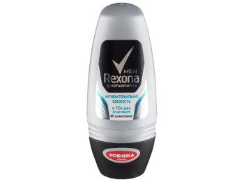 Дезодорант-антиперспірант кульковий Rexona men Motionsense "Антибактеріальна свіжість" 48г 50мл