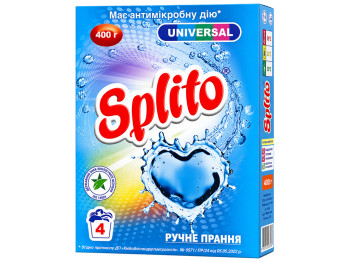 Стиральный порошок Splito Universal, ручная стирка, без фосфатов, 400 г