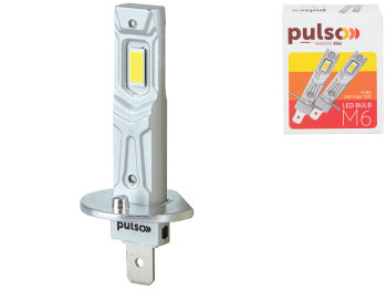 Лампи PULSO LED-chips 7535/9-18v, 2x28w, 6000Lm/6500K, M6-H1 (ціна за набір 2шт)