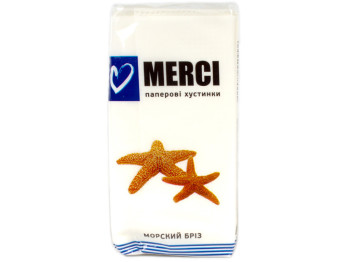 Хустки носові "Merci" "Морський бриз" двошарові 8шт