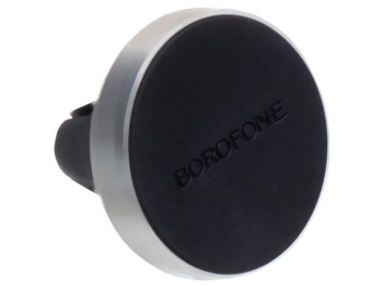 Автотримач Borofone BH8, Сталевий