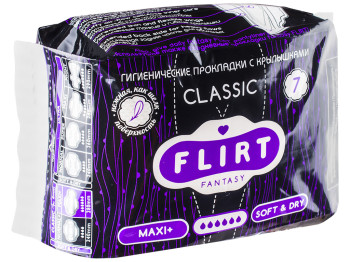 Прокладки Fantasy Flirt Classic "Maxi+soft and dry" для крит. днів 6крапель (ціна за уп 7шт) WKL07K