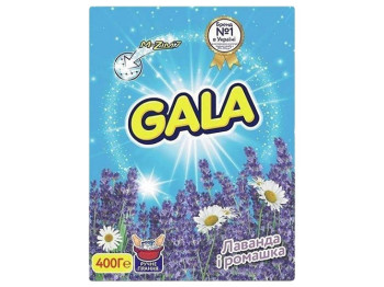 Стиральный порошок для ручной стирки GALA Лаванда и ромашка, с оптическим отбеливателем 400г