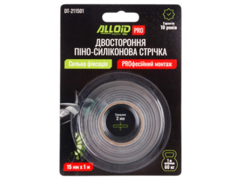 Скотч Alloid Pro, двухсторонний, на пено-силиконовой основе, 15 мм х 1 м, сильной фиксации 211501