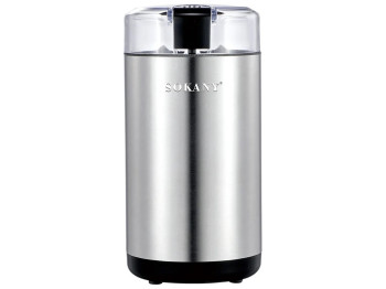 Кавомолка Sokany, 50г, 150W