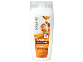 Молочко для демакияжа Dr.Sante "ArganOil" 200мл