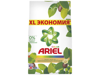 Стиральный порошок автомат ARIEL Аромат Масла Ши 4,5кг
