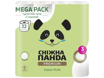 Туалетная бумага Сніжна панда Premium Classic Plus, 3 слоя (цена за упаковку 32шт)