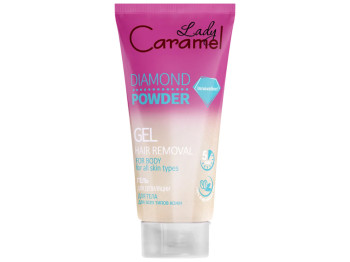 Гель для депіляції Lady Сaramel Diamond powder 150мл