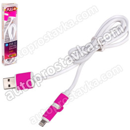 Кабель PULSO USB - Micro USB/Apple 1m pink (круглий)