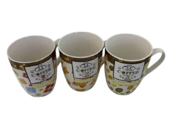Чашка фарфоровая Coffee time, 350 мл, декор в ассортименте, цвет белый