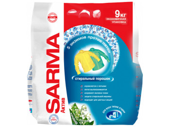 Пральний порошок антибактеріальний Sarma Актив "Конвалія" для всіх типів прання 9000г