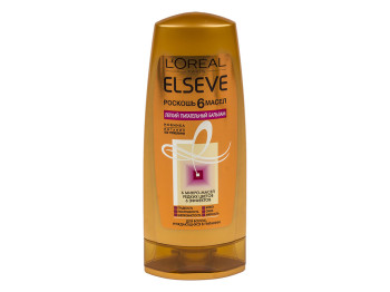 Бальзам LOreal Elseve "Розкіш 6 олій" для волосся потребують живлення 200мл