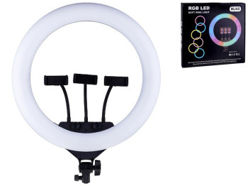 Лампа RGB MJ45 45cm Колір Чорний