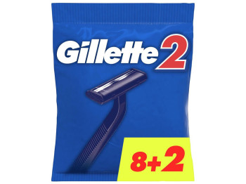 Бритва для гоління Gillette 2, одноразовий, 2 леза, хромове покриття, пластик, колір синій, 8+2шт