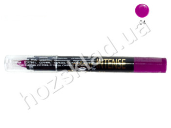 Помада-карандаш Colour Intense №04 Vidid Violet
