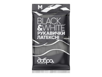 Рукавички латексні Black&White добра господарочка, розмір m