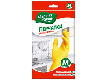 Перчатки универсальные Мелочи жизни "Стандарт" размер M
