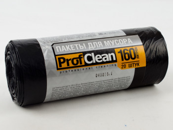 Пакети для сміття 160л "Professional Cleaning" 20шт
