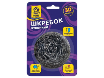 Шкребок кухонний Family Home, 3D Міцність, 1шт