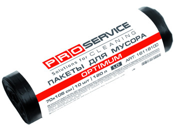 Пакеты для мусора PRO service "Optimum" черные 120л 10шт 16118100