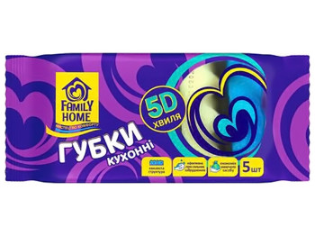 Губки кухонні Family Home, універсальні, 5D хвиля, 5шт