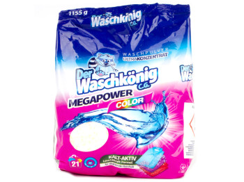 Стиральный порошок концентрированный Waschkonig Ultraperls Color 1155гр