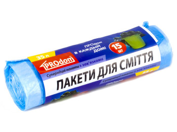 Пакети для сміття 35л із зав'язками "Prodom" 15шт 20388