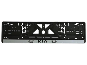Рамка номера пластиковая KIA