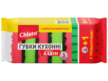 Губки кухонні Chisto Кавун, 6шт
