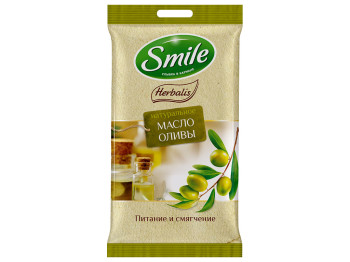 Влажные салфетки Smile "Herbalis c маслом оливы" 10шт