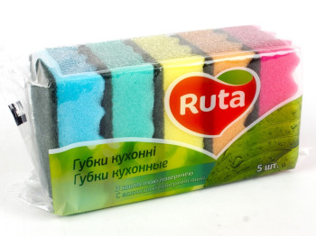 Губки кухонные "Ruta" с рифленой поверхностью 9x7x4см 5шт