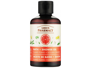 Олія для душу та ванни Green Pharmacy Іланг-іланг та сицилійський апельсин, з ефірними оліями, 250мл