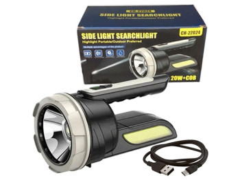 Ліхтар переносний CH-22024-5W+COB, Li-Ion акумулятор, ЗУ Type-C, Box (CH-22024-5W+COB)