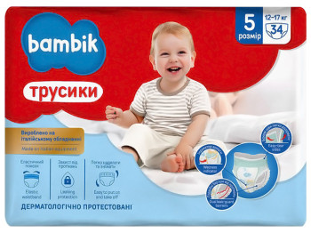 Підгузки-трусики дитячі Bambik одноразові (5) 12-17кг, 34шт
