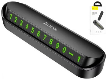 Автотабличка Hoco DPH01 Колір Чорний