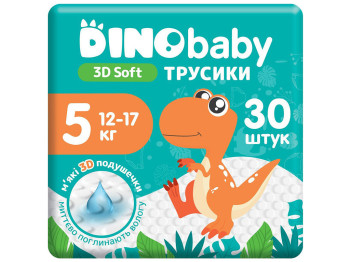 Підгузники-трусики дитячі Dino Baby 3D soft, розмір 5 (12-17кг) 30шт