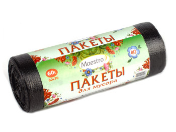 Пакети для сміття 60л "Maestro" 40шт 67904