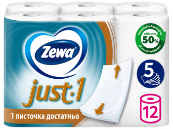 Туалетний папір Zewa Just 1, білий, 5-шаровий (12 рулонів)