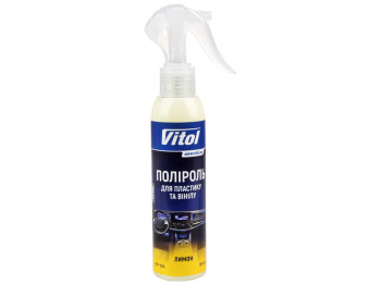 Поліроль для пластику та вінілу Vitol, 150мл, Лимон (VTP-1507)