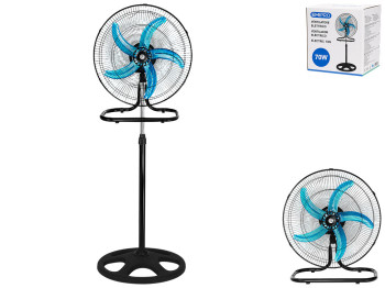 Вентилятор напольный EmiPro, пластик, железо, алюминий, 50×130см, 70W, цвет черный