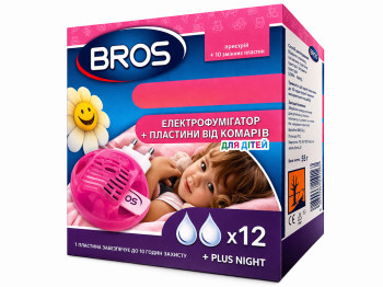 Електрофумігатор від комарів Bros, для дітей, комплект 10 пластин, 9,8 х 6,6 х10, 8см