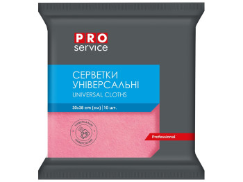 Серветки віскозні Pro Service, 30х38см, 10шт, рожеві