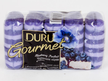 Мыло Duru "Gourmet эко - Черника" 75гр с глицерином (цена за набор 5 кусков) S-622