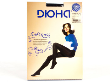 Колготи жіночі капронові 100DEN "Softness" 185-2 розмір 2 (колір чорний) Дюна