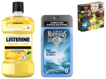 Набор подарочный мужской Listerine Открывай новое (гель-шампунь 250мл, ополаскиватель 250мл)
