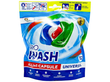 Капсули для прання ProWash All in 1 Universal, універсальні, 12шт, дойпак