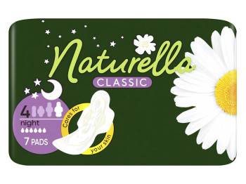 Прокладки гігієнічні Naturella Classic Night, з ароматом, з крильцями, розмір 4, 6 крапель, 7шт