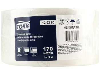 Туалетная бумага Tork Advanced, мини-рулон, 2 слоя, 170м, Т2